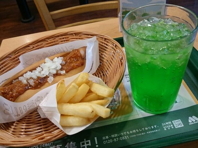 瑠璃蝶さんのモスバーガー横浜反町店の投稿写真1