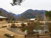 オイロパさんの大西公園の投稿写真1