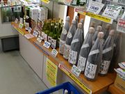 こんぱらさんのサンサンファームの投稿写真2