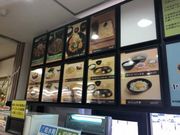 なべきちさんの西仙北レストラン上線の投稿写真1