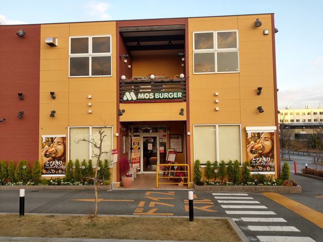 外観です_モスバーガー 箕面小野原店