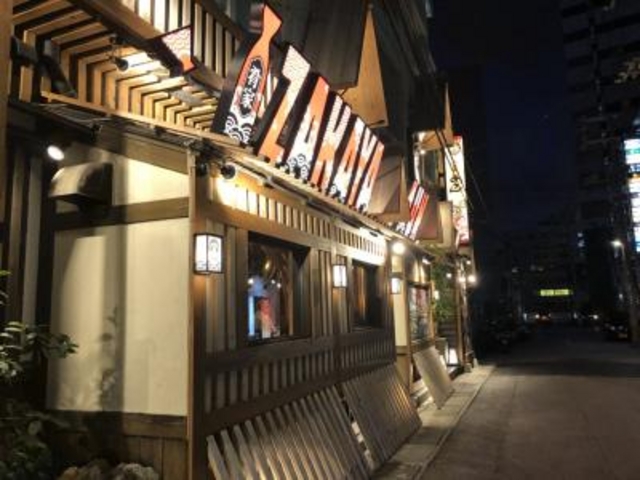 到着です。_あうん