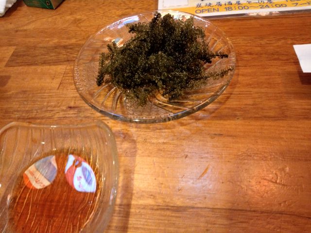 海ブドウ_とっくり屋