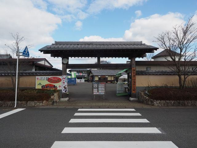道の駅伊万里 ふるさと村の立派な入口_道の駅 伊万里ふるさと村