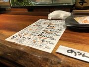 なべきちさんのあうんの投稿写真2