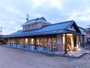こぼらさんのあわら温泉「芦湯」の投稿写真1
