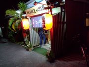 セイさんのとっくり屋の投稿写真1