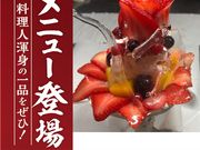 こうちゃんさんのアバウトの投稿写真1