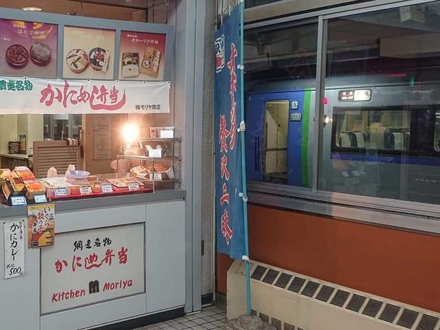 キッチンモリヤ_キッチンモリヤ