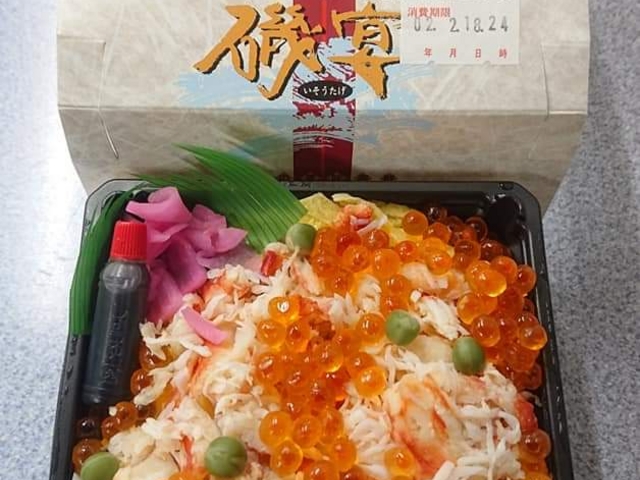 キッチンモリヤ_キッチンモリヤ