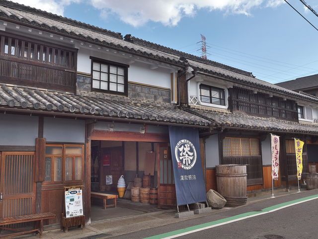 鷹取醤油 燕来庵_鷹取醤油