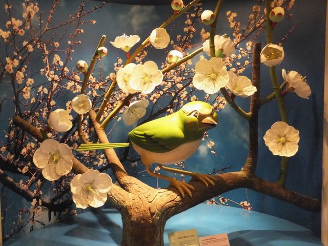 みなべ町うめ振興館