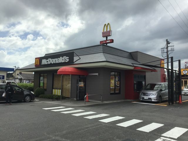 店舗_マクドナルド50号岩瀬店