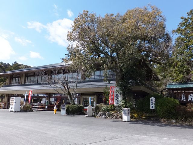 店舗外観_風月