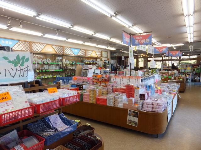 おみやげ売り場の様子_風月