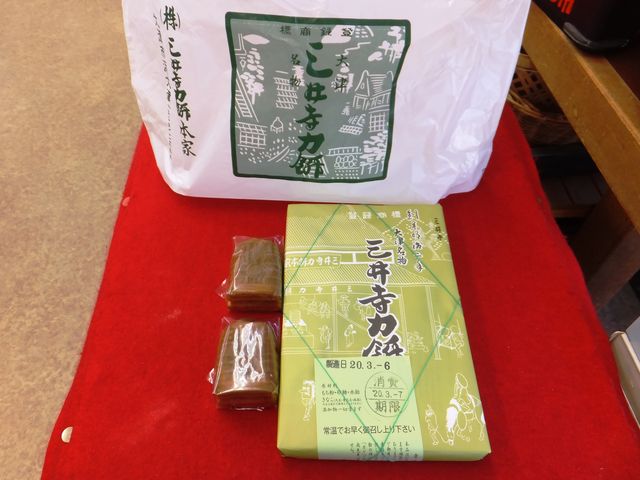 三井寺力餅と「ひきずり鐘」を買いました。_風月