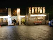 夢邪鬼さんの博多らーめんとんこつ家 高菜の投稿写真1