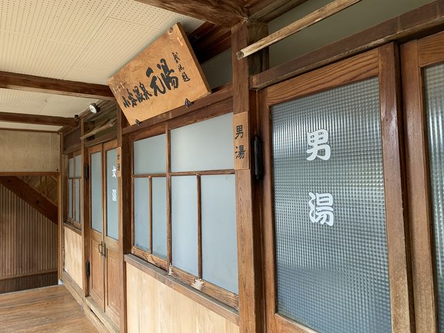 hijikigokeさんの小谷温泉 大湯元 山田旅館の投稿写真2