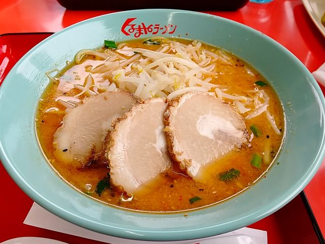 美味しさナンバーワンの味噌チャーシューメン_くるまやラーメン鹿浜店