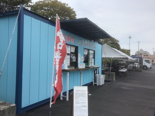 コロナ対応の看板が出ていました。_どんぶりハウス