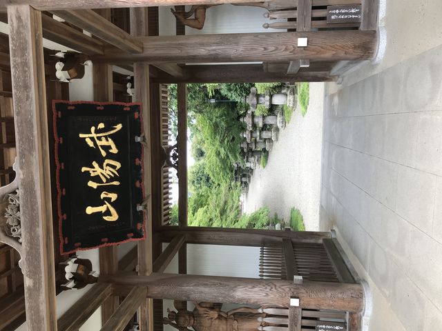 能仁寺