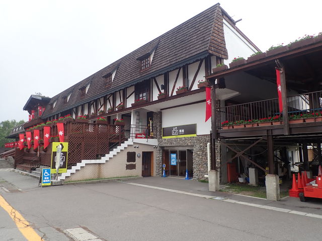 北八ヶ岳ロープウェイ山麓駅