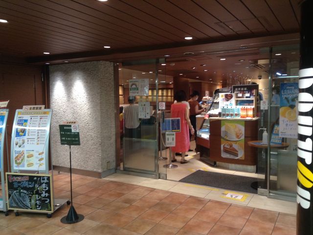 駅改札内にある便利店_ドトールコーヒーショップ 霞ケ関メトロピア店(GOURMET COFFEE DOUTOR)