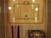 たかちゃんさんの旭川市井上靖記念館の投稿写真4