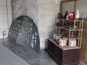 たかちゃんさんの北の錦記念館の投稿写真3