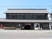 たかちゃんさんの国稀酒造の投稿写真1