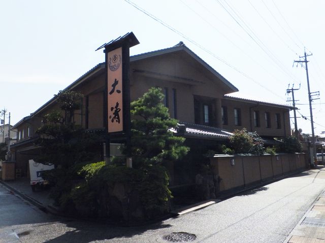 店舗外観_大清