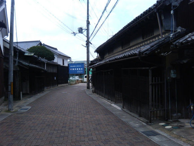 湯の山街道