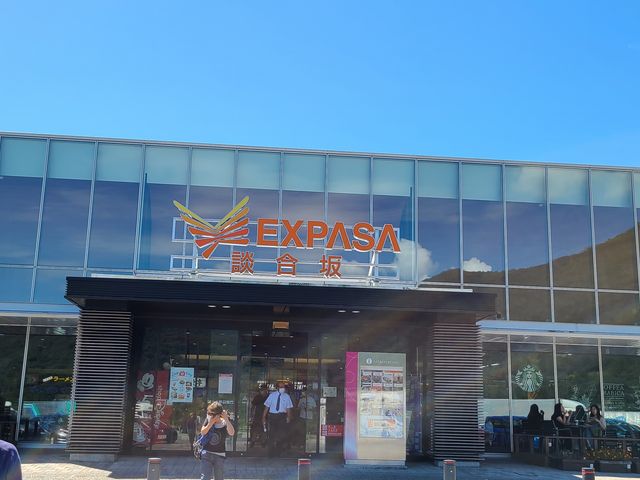 EXPASA談合坂サービスエリア(上り線)