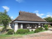 鶴亀松竹梅扇さんの茅の宿とみだの投稿写真1