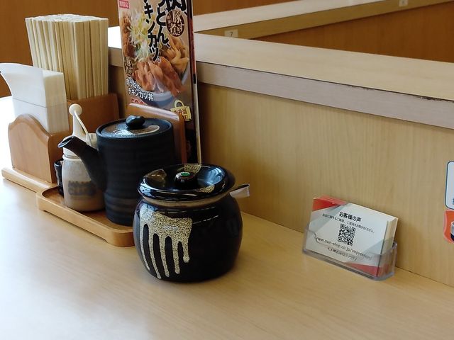 早い安い_とんかつ・かつ丼「かつや」静岡三島店