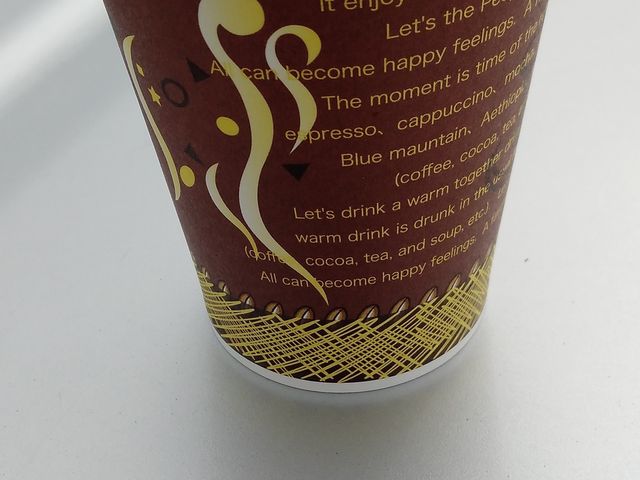 ドリンクセット+100円_オレンジポット柿田川店