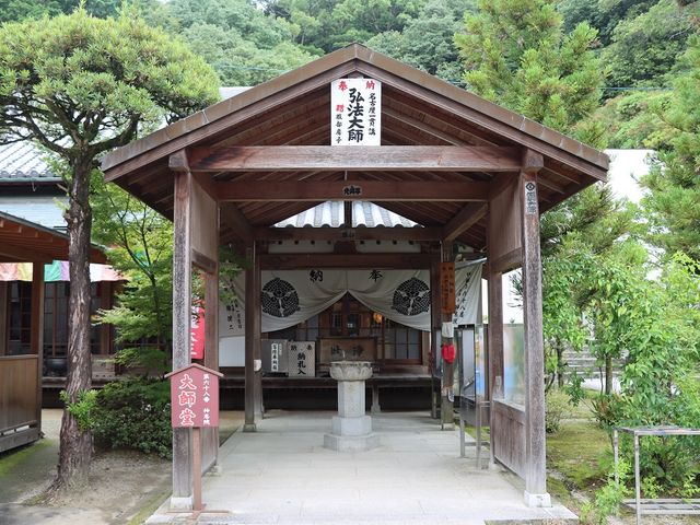 太子堂_第68番札所 神恵院