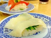 shinさんの無添・くら寿司・草加谷塚店の投稿写真3