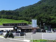 zinさんの道の駅 白い森おぐに ぶな茶屋の投稿写真1