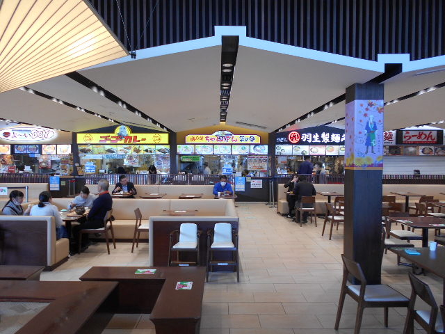 Pasar 羽生 ( 羽生PA下り線 )
