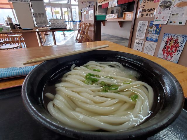 冷やかけ 中_空海房