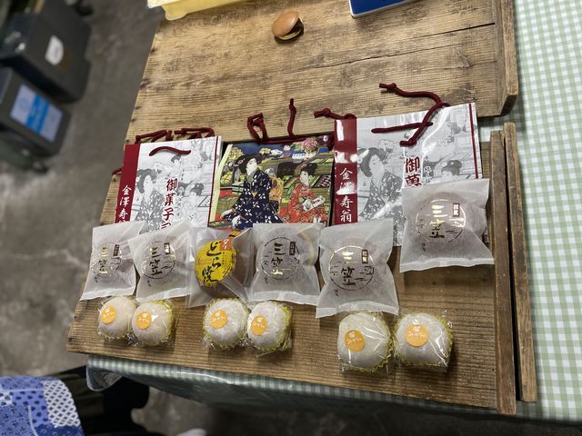 いっぱい作らせていただきました♪_御菓子司 金澤寿翁軒