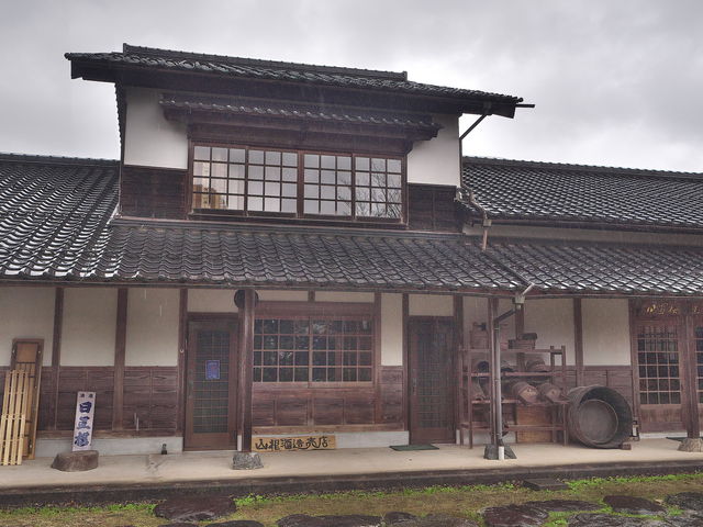 sklfhさんの日置桜酒造資料館の投稿写真1