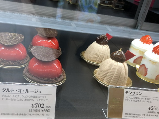 ヴィタメール_ヴィタメール・東京大丸店