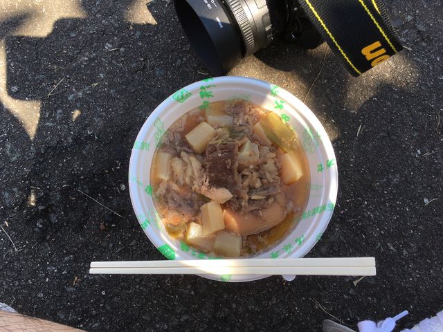主役_日本一の芋煮会フェスティバル
