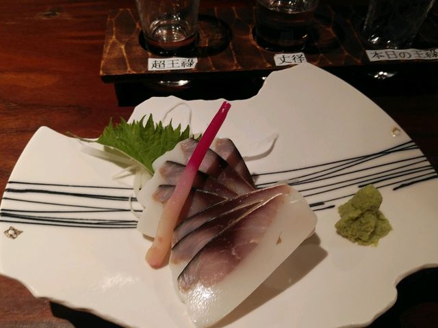 しめ鯖の蒲鉾 (単品)_てまひま料理 根っこや