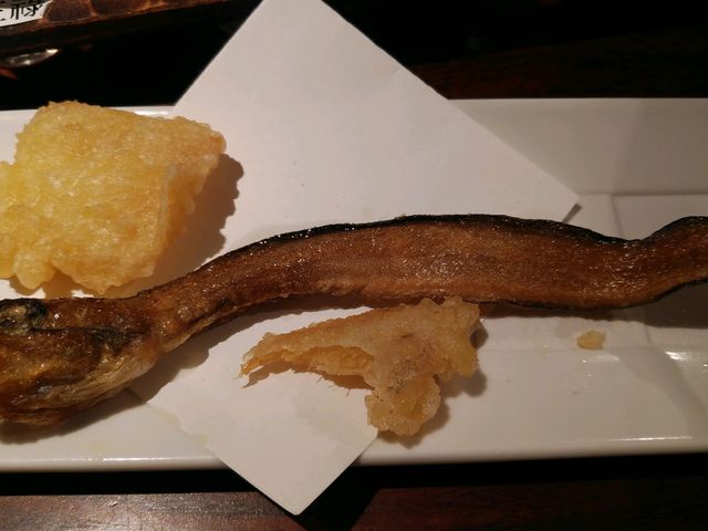 ドギの干物の唐揚げ_てまひま料理 根っこや