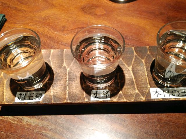 王録の三種盛飲み比べ_てまひま料理 根っこや