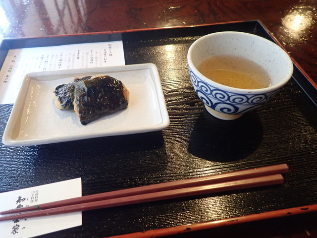 知客茶家