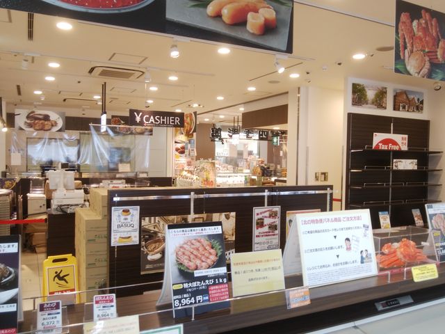 いつ来ても美しいです。_四季彩館 札幌西店